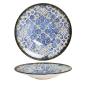 Preview: Pastateller 27cm Valencia - 1 Stück  Porzellan